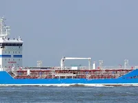 Tankowiec do przewozu ropy/chemikaliów na sprzedaż