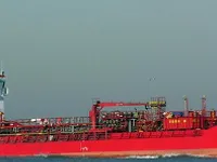 Tankowiec do przewozu ropy/chemikaliów na sprzedaż