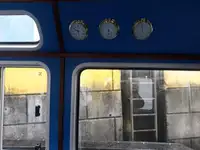 Holownik na sprzedaż