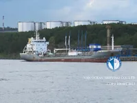 Tankowiec do przewozu ropy/chemikaliów na sprzedaż