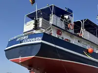 Statek transportowy ładunków sypkich na sprzedaż