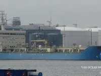 Tankowiec do przewozu ropy/chemikaliów na sprzedaż