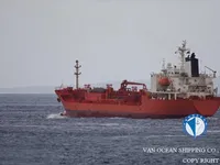 Tankowiec do przewozu ropy/chemikaliów na sprzedaż