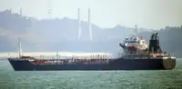 Oil/Chemical tanker na sprzedaż