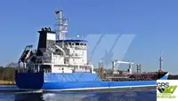 Tankowiec do przewozu ropy/chemikaliów na sprzedaż