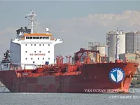 Tankowiec do przewozu ropy/chemikaliów na sprzedaż