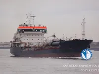 Tankowiec do przewozu ropy/chemikaliów na sprzedaż