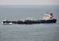 Oil/Chemical tanker na sprzedaż