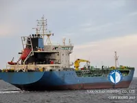 Tankowiec do przewozu ropy/chemikaliów na sprzedaż