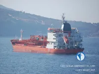 Tankowiec do przewozu ropy/chemikaliów na sprzedaż