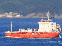 Tankowiec do przewozu ropy/chemikaliów na sprzedaż
