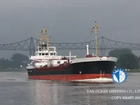 Tankowiec do przewozu ropy/chemikaliów na sprzedaż