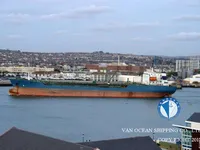 Tankowiec do przewozu ropy/chemikaliów na sprzedaż