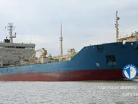 Tankowiec do przewozu ropy/chemikaliów na sprzedaż