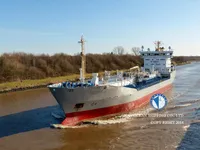 Tankowiec do przewozu ropy/chemikaliów na sprzedaż