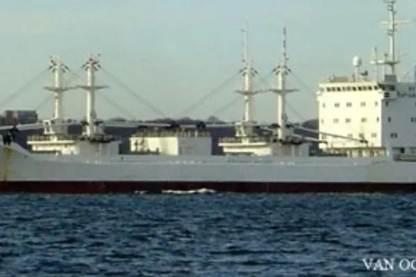 Reefer ship for sale