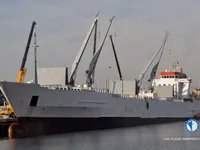 Statek chłodniczy na sprzedaż