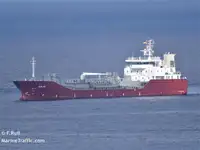 Oil/Chemical tanker na sprzedaż