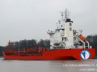 Tankowiec do przewozu ropy/chemikaliów na sprzedaż