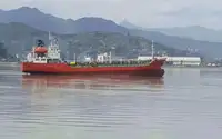 Oil/Chemical tanker na sprzedaż