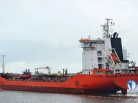 Tankowiec do przewozu ropy/chemikaliów na sprzedaż