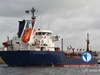 Tankowiec do przewozu ropy/chemikaliów na sprzedaż