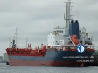 Tankowiec do przewozu ropy/chemikaliów na sprzedaż