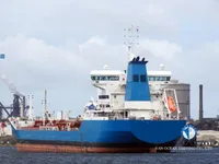 Tankowiec do przewozu ropy/chemikaliów na sprzedaż