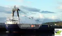 Statek transportowy ładunków sypkich na sprzedaż