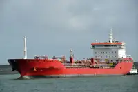 Oil/Chemical tanker na sprzedaż
