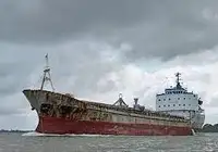 Masowiec na sprzedaż