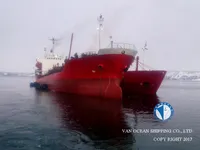 Tankowiec do przewozu ropy/chemikaliów na sprzedaż