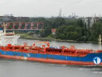 Tankowiec do przewozu ropy/chemikaliów na sprzedaż