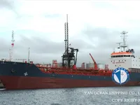 Tankowiec do przewozu ropy/chemikaliów na sprzedaż