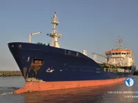 Tankowiec do przewozu ropy/chemikaliów na sprzedaż