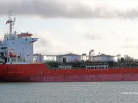 Tankowiec do przewozu ropy/chemikaliów na sprzedaż
