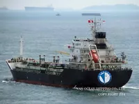 Tankowiec do przewozu ropy/chemikaliów na sprzedaż