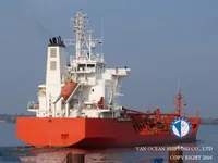 Tankowiec do przewozu ropy/chemikaliów na sprzedaż