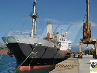 General Cargo/Multi-purpose na sprzedaż