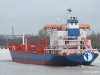 Tankowiec do przewozu ropy/chemikaliów na sprzedaż