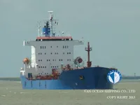 Tankowiec do przewozu ropy/chemikaliów na sprzedaż
