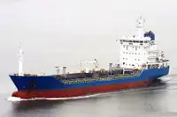 Oil/Chemical tanker na sprzedaż