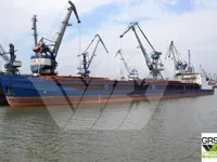 General Cargo/Multi-purpose na sprzedaż