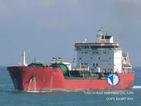 Tankowiec do przewozu ropy/chemikaliów na sprzedaż