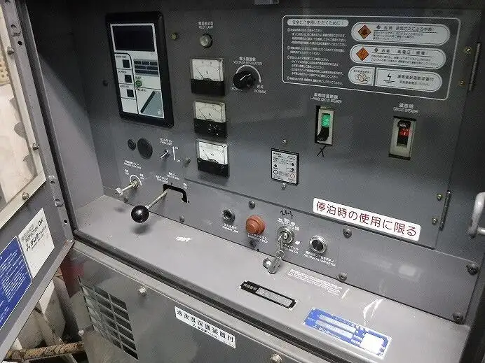 Statek transportowy ładunków sypkich na sprzedaż
