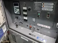 Statek transportowy ładunków sypkich na sprzedaż