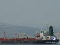 Tankowiec do przewozu ropy/chemikaliów na sprzedaż