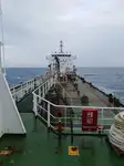 Tankowiec do przewozu ropy/chemikaliów na sprzedaż