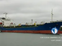 Tankowiec do przewozu ropy/chemikaliów na sprzedaż