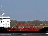 Tankowiec do przewozu ropy/chemikaliów na sprzedaż